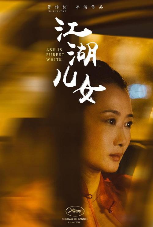 怀孕化验单怎么做